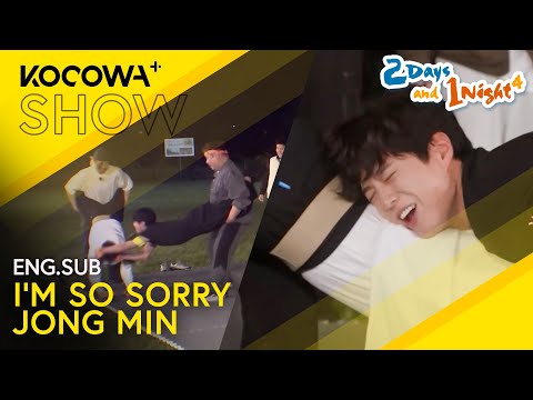 Kim Jong Min Loses His Mind After Park Bo Gum's Flying Attack! | 2 Days And 1 Night EP276 | KOCOWA+