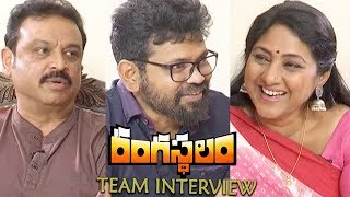 Rangasthalam Movie Team Interview |