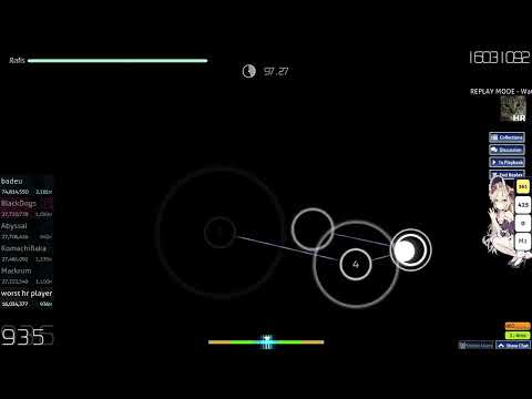 Deconstruction Star +HR #1????????????????