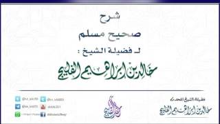 صورة الدرس 18 / شرح صحيح مسلم / كتاب الإيمان / من ( باب الوسوسة في الإيمان وما يقوله من وجدها)