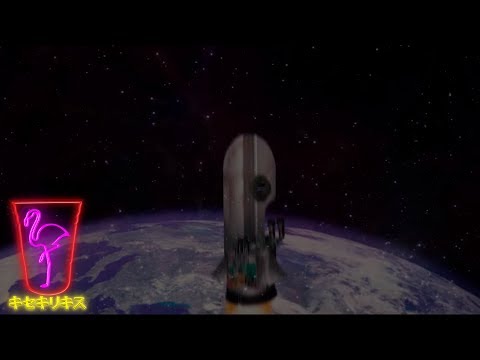 JXVE | The TRiP | Shot by KissEricKiss