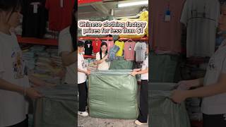 Download lagu Chinese clothing factory prices for less than $1#clothingwholesle #wholesale #clothing #clothes mp3 Download lagu Chinese clothing factory prices for less than $1#clothingwholesle #wholesale #clothing #clothes mp3