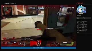 久々にAPEXライブ！　#Apexlegends #初見さん大歓迎