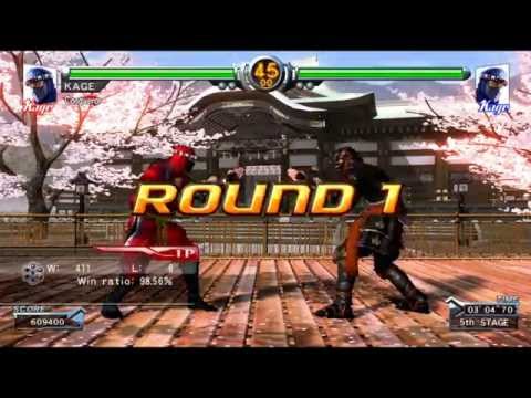 Virtua Fighter 5 Playstation 3