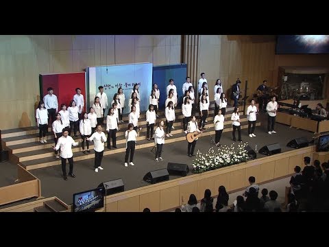 크신 내 주님(Our God) - 홀리임팩트(원유경 목사)