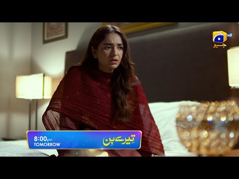 Tere Bin Episode 50 Promo | Tomorrow at 8:00 PM Only On Har Pal Geo