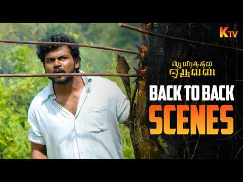Aayirathil Oruvan Movie Back to Back Scenes | Karthi | Reema Sen | Andrea Jeremiah | KTV