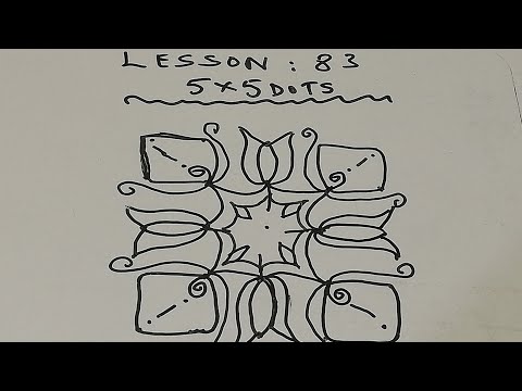 SRAVANA MASAM RANGOLI 5X5 DOTS I LEARN TO DO FRIDAY RANGOLI I SUBSCRIBE RANGOLIMANIA700 I LESSON 83