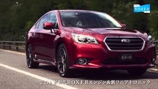 LEGACY プロダクトムービー 「パワーユニット篇（B４）」