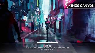 感度変えたのでキャラコン練習～