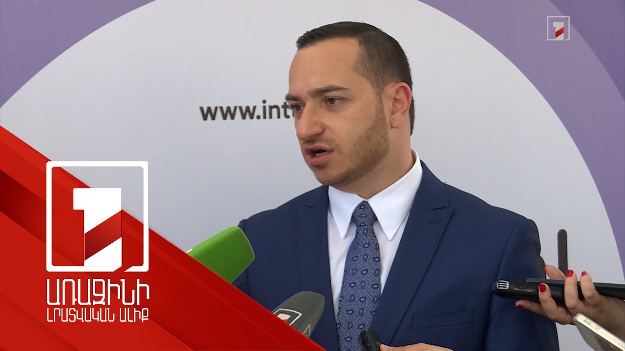 Ինժեներական քաղաքում կլինի ևս մեկ սուպերհամակարգիչ