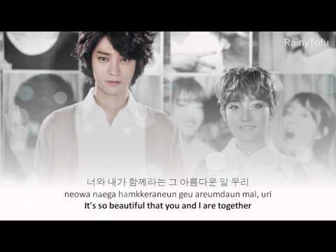 Jung Joon Young & Younha - Just the way you are ~ lyrics on screen (KOR/ROM/ENG)