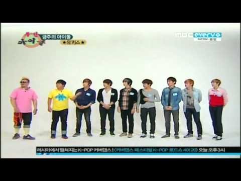 [ENG] U-KISS' AJ's name means..?