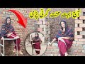 Aaj Bohat Mehnat Karni Per Gaye آج بہت محنت کرنی پڑی Khadija Info