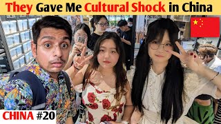 Shocking Culture of Shanghai China 🇨🇳😱