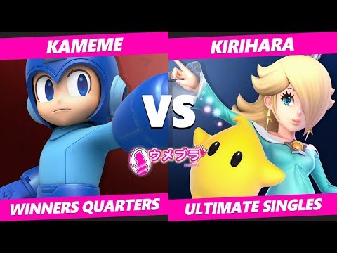Umebura JM2019 SSBU - Kirihara (Rosa) Vs R2G | Kameme (Mega Man) Japan Smash Ultimate Tournament WQF