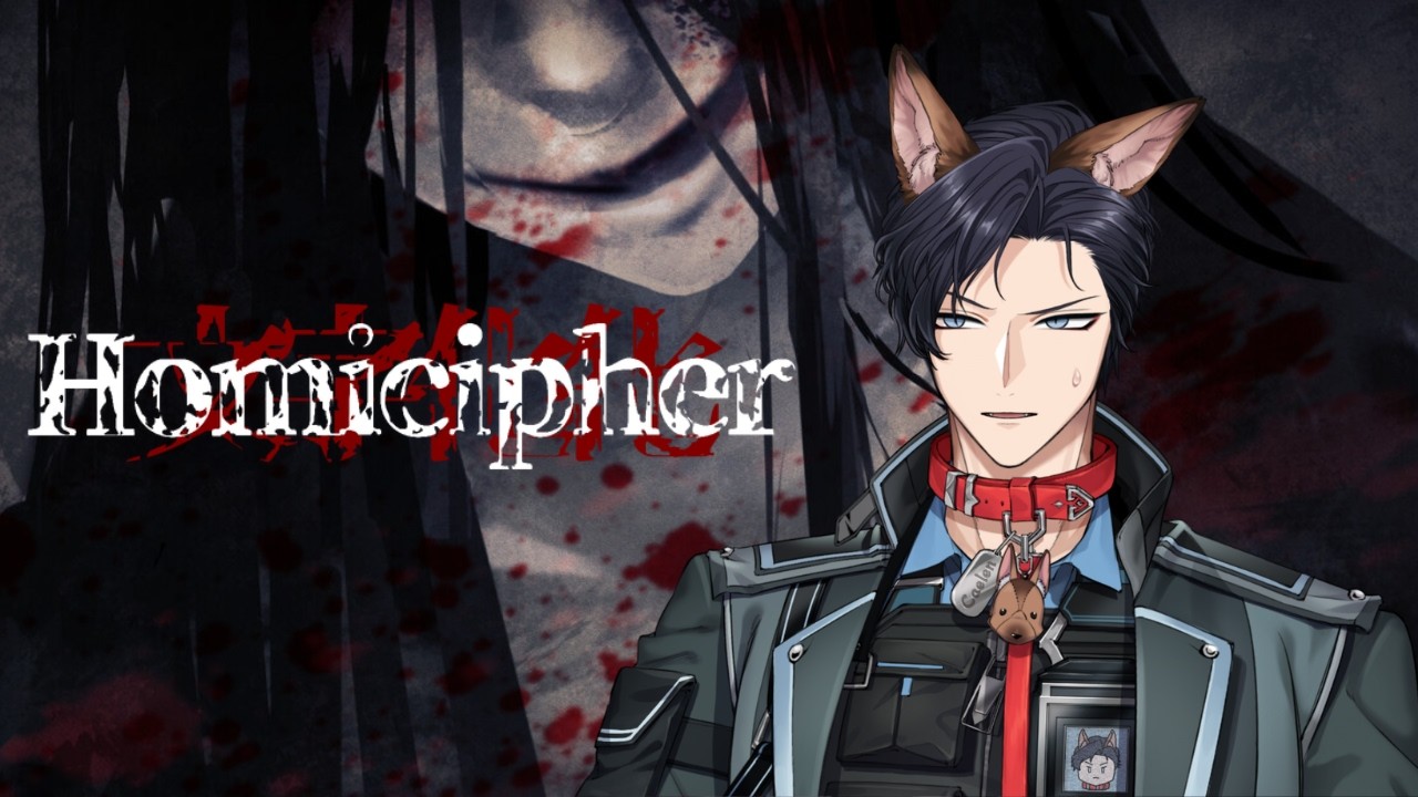 【Homicipher】I speak 4 languages, this is gonna be easy【FIRST STAGE PRODUCTION EN】