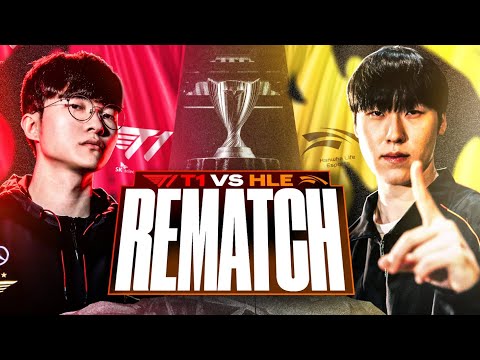 T1 VS HLE REMATCH - LCK SUMMER 2025