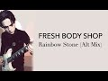 Rainbow Stone by Fresh Body Shop 