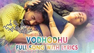 Jyothi Lakshmi - Vodhodhu Full Song With Lyrics - 