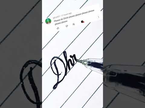 "Dhriti" name in cursive writing #shorts