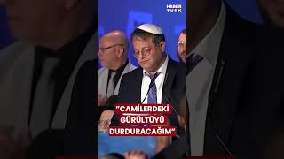 İsrail’den Provokatif Adım: Ezanı Susturacak Tasarı!