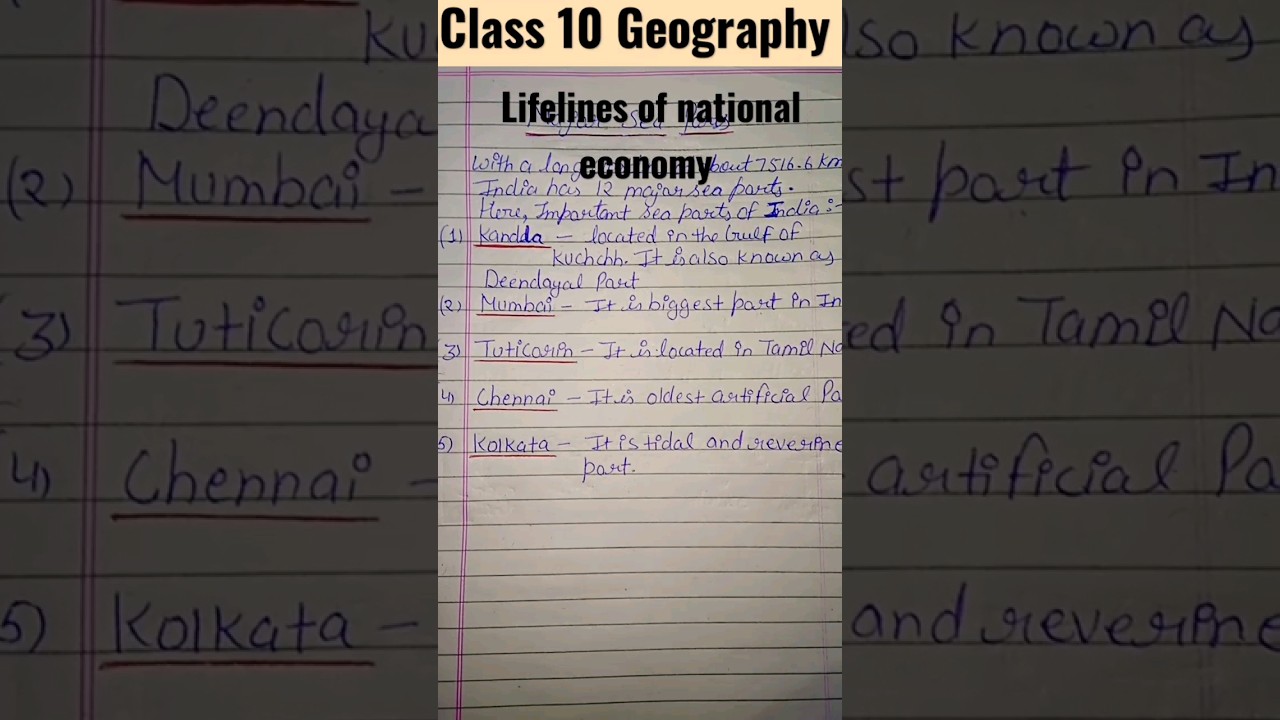 Lifelines of national economy class 10 important sea ports #shorts  #class10 #geography #board