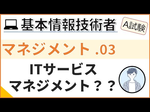 データ量は常に空ですか?これら 3 つのアクティビティが最も消費量が多くなります