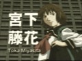 ブギーポップは笑わない Boogiepop Phantom OP - 夕立ち Yuudachi ...