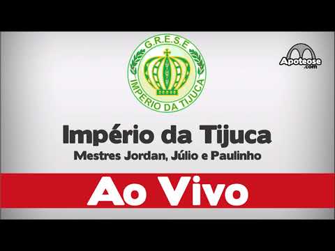 Império da Tijuca 2019 - Áudio do desfile oficial - Apoteose ao vivo - #Aud19