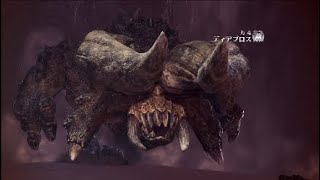 [本編]『ディアブロス狩猟！！』「古代竜人の情報を求めて」【MHW】＃１２
