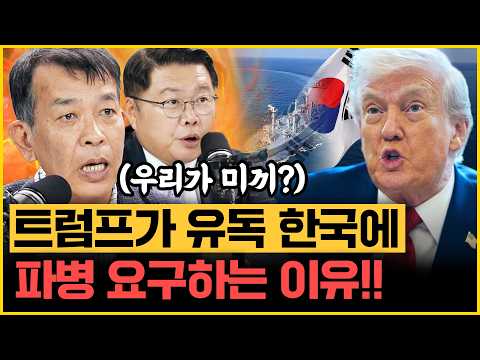 실시간 댓글 
