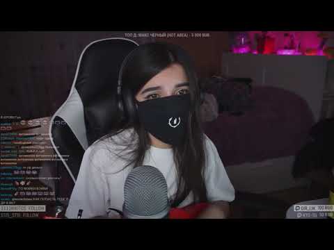 Jarry – Princess (tenderlybae cover)