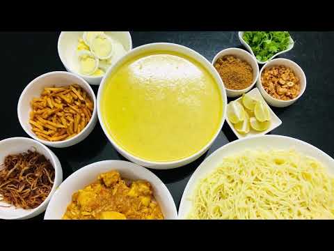 Khao Soi Burmese Recipe |کھاوسے | How to make Khaosay easy Recipe