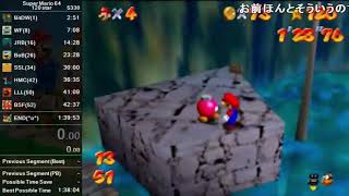 【全部屋コメ】 バトラ『マリオ』 【2018/04/16】