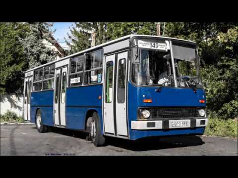 Ikarus 260.46 | BPO-669 | Hangfelvétel (audio)