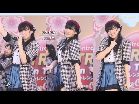 220220 [Fancam] Tonnam Protea - BANDWAGON @ J-Trends in Town Love Celebration | Centralworld
