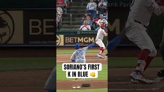 José Soriano’s first strikeout as a Blue Jay ???? #MLB #Toronto #BlueJays