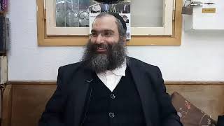 הרב נחמנסון ה' כסלו ה'תשע''ט הלכה