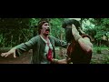Cakar Harimau HD On Flik Trailer