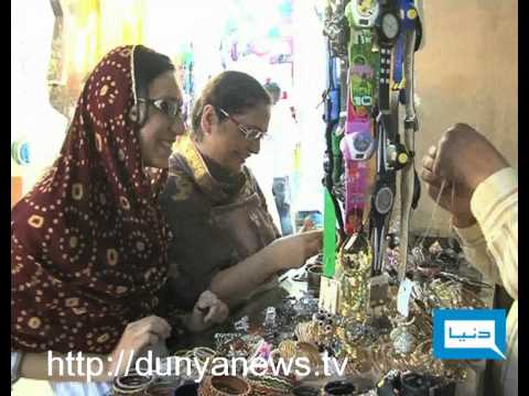 Dunya TV-18-08-2011-Eid Shopping in Lahore