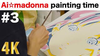 Ai☆madonna paints art work #3