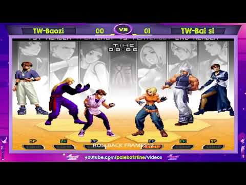 Baozi (包子) Vs Bai Si (拜斯哲) FT10 KOF 2002 UM - Oponente Forte