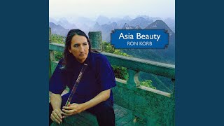 The Sword of Heaven Prelude