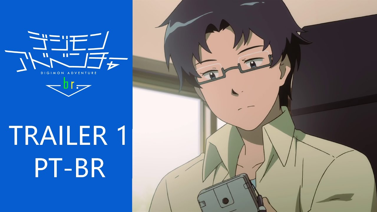Trailer oficial de Digimon Adventure Tri. Parte 2 - Determinação Legendado