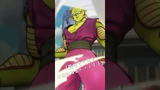 新映画キャラがドッカンバトルに実装されたら…