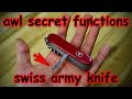 The Secret Functions of the Swiss Army Knife awl