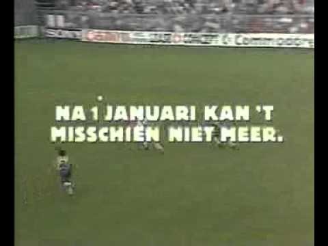 SIRE | Vuurwerk 4 | 1991