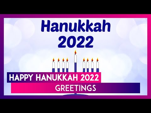 Happy Hanukkah 2022 Greetings and Images: Share Wishes and WhatsApp Messages With Loved Ones