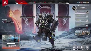 apex